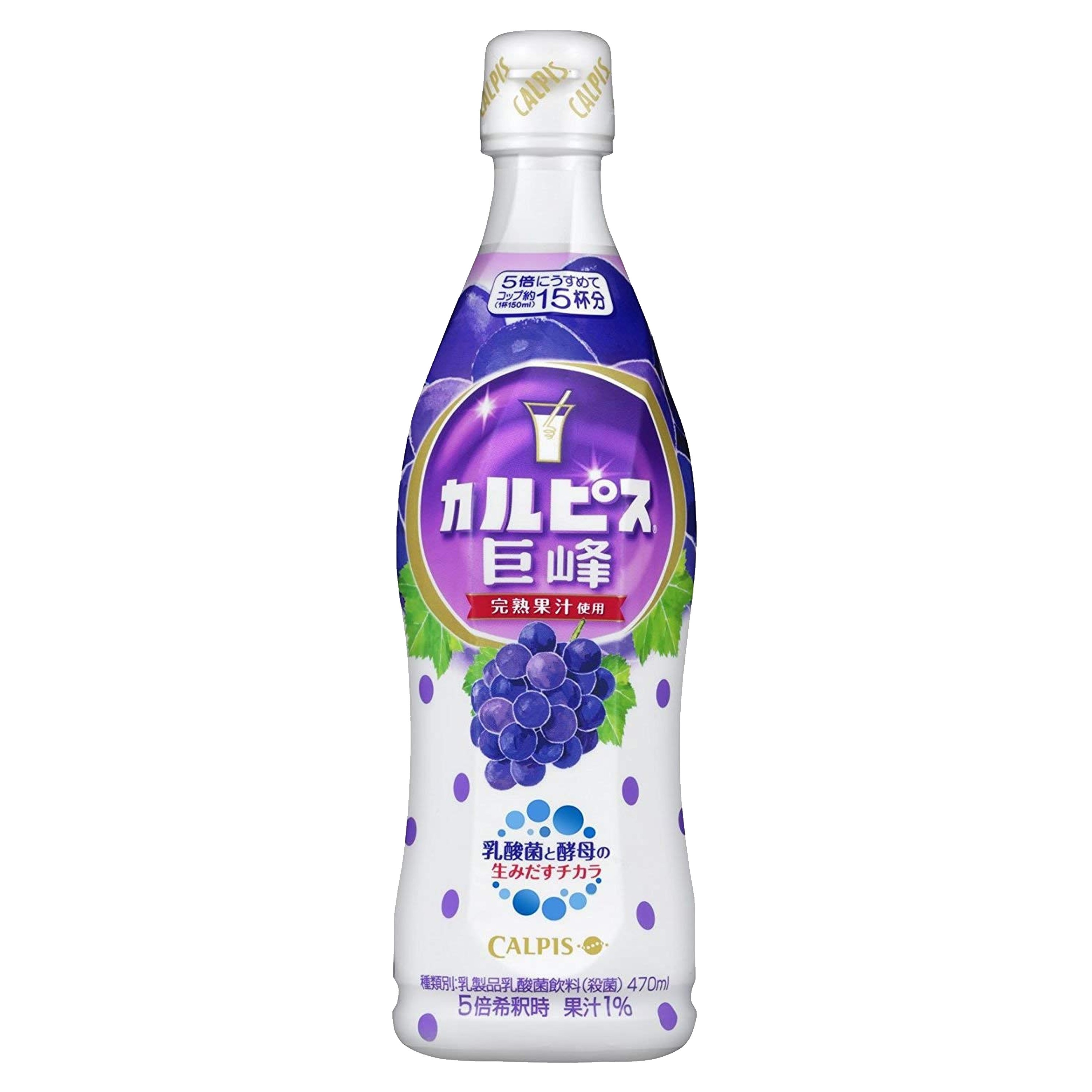 CALPIS 濃縮乳酸飲品 提子